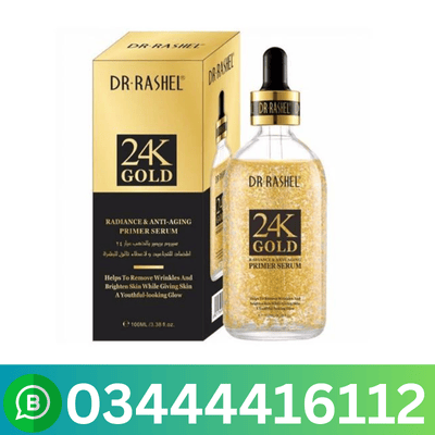 24k Gold Whitening Serum